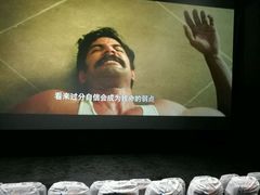 -博纳国际影城(铜锣湾激光巨幕杜比店)