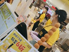 -快乐柠檬happylemon(日月光店)