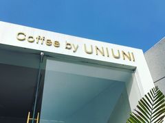 -UNI UNI(环亚凯瑟琳店)