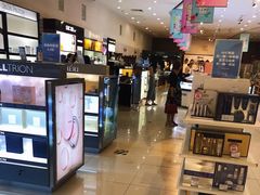 -国药中服免税(北京坊店)