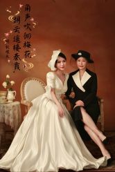 -时光纪亲子全家福照相馆(静安店母女写真父母纪念照)