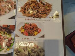 菜单-鹅公村·国家非遗传承(荔湾店)