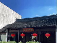 -嘉定博物馆
