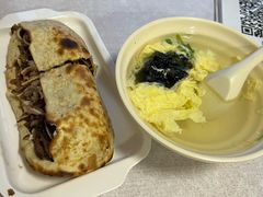 熏猪耳朵-宝光熏肉鞋底火烧(新街口店)