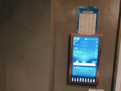 -音浪时代量贩KTV(美利广场店)