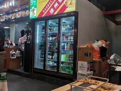 -彭城八戒羊肉串(总店)