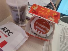 -肯德基(岱宗店)