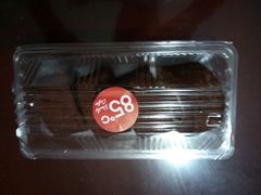 -85度C(上海兰溪二店)