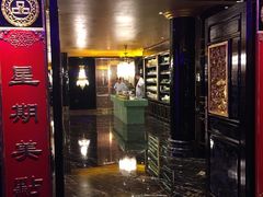 门面-惠食佳·朱雀(东方商厦店)