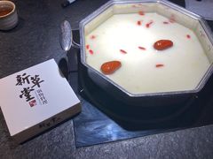 -新草堂锅物料理(泉城路店)