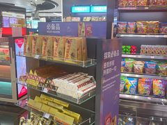 -澳门威尼斯人综合度假区