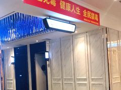 -皇马纯KTV(景田店)