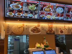 -华天二友居肉饼(宫门口店)