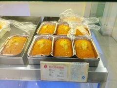 -上海哈尔滨食品厂(淮海中路店)