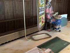 -锦府盐帮·李宅(领展购物广场中关村店)