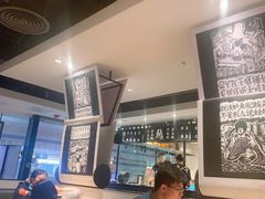 -太二酸菜鱼(正大广场店)