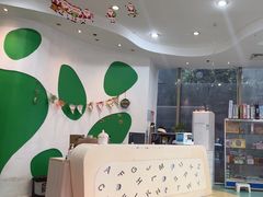 -易贝乐成长中心(三林中心)
