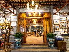 门面-猪肉婆私房菜(容桂总店)