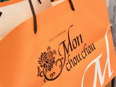 -檬舒舒MonChouChou(久光百货店)