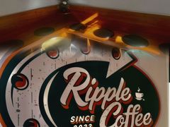 -RIPPLE COFFEE涟漪咖啡