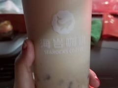 -海岩咖啡(茂业天地店)