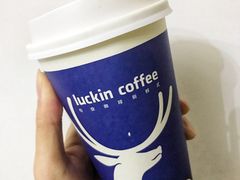 -瑞幸咖啡(盛博广场店)