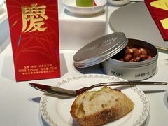 -程府宴(南长街四合院店)