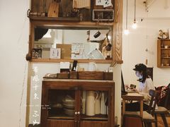 -懒鱼时光馆(沙坪坝店)