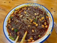 酸辣粉-徐老幺奶汤面