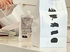 -3hills Cafe 三丘咖啡(新河北路店)