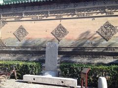 -大学习巷清真寺