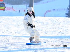-中旅松花湖滑雪场