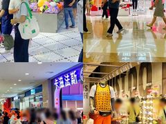 -新汇大融城
