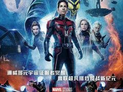 -英皇电影城(英皇集团中心IMAX店)