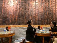 大堂-双喜老铺(人民广场店)