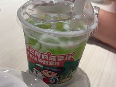 -九毛九西北菜(番禺万达店)