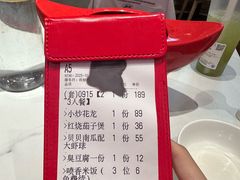 -辣可可·小炒黄牛肉(望京凯德MALL店)