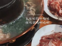 -元盛居(生态大街店)