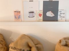 -red donkey coffee