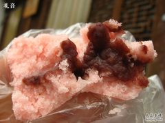 掰开后，馅料流流流-定胜糕小店-蒋顺发