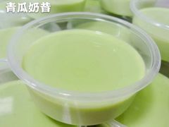 -六伴夏烘焙蛋糕·低糖动物奶油