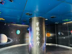 -江南天池