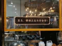 -犟骨头排骨饭(回龙观龙禧店)