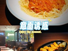 -萨莉亚意式餐厅(国和1000店)