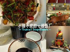 -长湘居(数码大厦店)