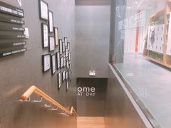 -帝豪斯健身(市府恒隆店)