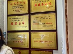 -忠记姜母鸭