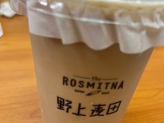 -野上麦田(中贸广场店)