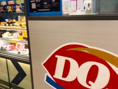 -DQ·蛋糕·冰淇淋(万象城店)