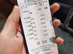 -老门框爆肚涮肉(金宝街店)